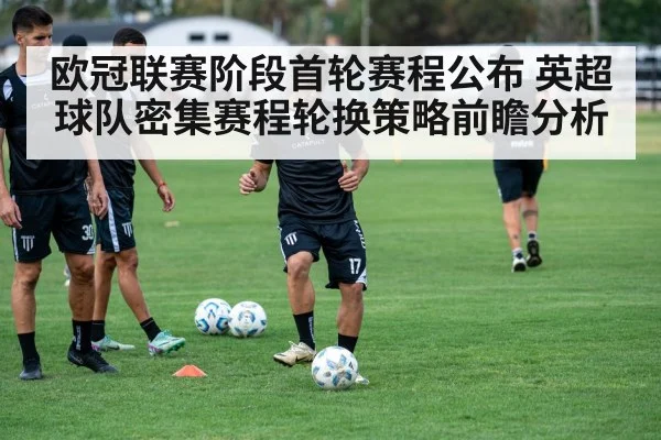 soccer team training session