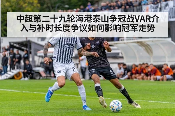 soccer stadium match action